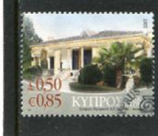 CYPRUS - 2007  0.50 £  DEFINITIVE  FINE USED - Oblitérés