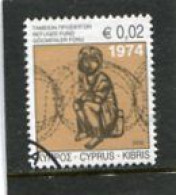 CYPRUS - 2010  REFUGEE  FINE USED - Usados