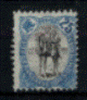 France - Somalies - "Guerrier" - Oblitéré N° 60 De 1903 - Used Stamps