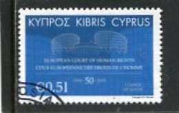 CYPRUS - 2009  51c HUMAN RIGHTS  FINE USED - Oblitérés