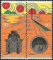 Korea South 1988 SG1833a Science (3rd Series) Set MNH - Corée Du Sud