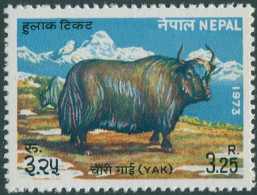 Nepal 1973 SG293 3r.25 Yak MNH - Népal