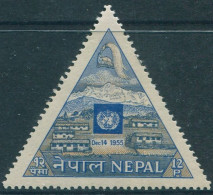 Nepal 1956 SG102 12p Emblem And Nepalese Landscape MNH - Nepal