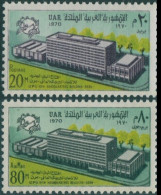 Egypt 1970 SG1062-1063 UPU Headquarters Set  MNH - Other & Unclassified