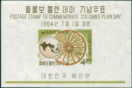 Korea South 1964 SG531 4w Colombo Plan Day MS MNH - Corée Du Sud