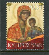 CYPRUS - 2012  51c  CHRISTMAS  FINE USED - Usati