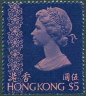 Hong Kong 1973 SG324c $5 Pink And Blue QEII #1 FU - Other & Unclassified