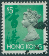 Hong Kong 1987 SG759e $5 QEII #1 FU - Autres & Non Classés