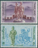 Thailand 1970 SG657-659 Heroes And Heroines Part Set MNH - Tailandia