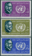 Egypt 1962 SG725-727 UNO And Dag Hammarskjold Set MNH - Sonstige & Ohne Zuordnung