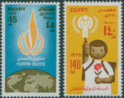 Egypt 1979 SG1397-1398 United Nations Day Set MNH - Otros & Sin Clasificación