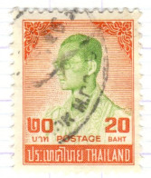 T+ Thailand 1975 Mi 741 Bhumipol Adujadeh - Tailandia