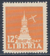 Liberia 1947 Sc C58 SG  671 ** J.J. Roberts Monument - Cent. National Independence - Monumentos