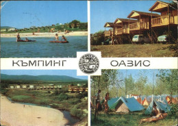 72544680 Mitschurin Zarewo Camping Oasis   - Bulgarije