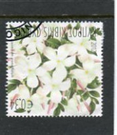 CYPRUS - 2012  34c  FLOWERS  FINE USED - Used Stamps
