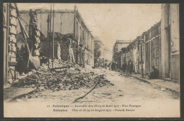 Carte P De 1918 ( Salonique / Incendie De 1917 / Rue Franque ) - Grèce
