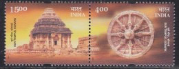India MNH 2001, Se-tenent, Konark Sun God Temple, (Black Pagoda) Astronomy,   Wheel, UNESCO  Heritage Architecture - Ungebraucht