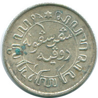 1/10 GULDEN 1938 NIEDERLANDE OSTINDIEN SILBER Koloniale Münze #NL13516.3.D.A - Niederländisch-Indien