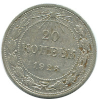 20 KOPEKS 1923 RUSSIA RSFSR SILVER Coin HIGH GRADE #AF441.4.U.A - Russie