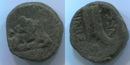 PRORA Ancient Authentic Original GREEK Coin 9.5g/20mm #ANT1420.32.U.A - Greche