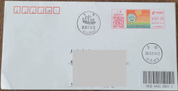 China Cover Shanghai International Logistics Festival (Shanghai) Color Postage Machine Stamp First Day Actual Shipping S - Cartes Postales