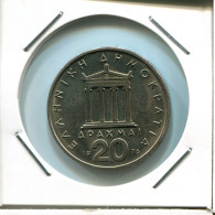 20 DRACHME 1976 GRECIA GREECE Moneda #AR557.E.A - Grèce