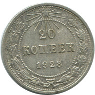 20 KOPEKS 1923 RUSIA RUSSIA RSFSR PLATA Moneda HIGH GRADE #AF520.4.E.A - Russie