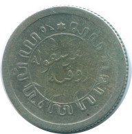 1/10 GULDEN 1920 NETHERLANDS EAST INDIES SILVER Colonial Coin #NL13386.3.U.A - Indes Néerlandaises