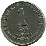 1 RUFIYAA 1996 MALDIVAS MALDIVES Moneda #AP899.E.A - Maldive