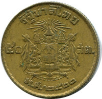 50 SATANG 1957 THAILAND RAMA IX Coin #AZ121.U.A - Thaïlande