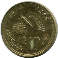 10 CENTIMES 1974 MARRUECOS MOROCCO Hassan II Moneda #AH842.E.A - Marokko