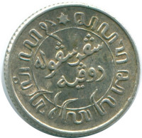 1/10 GULDEN 1945 P NETHERLANDS EAST INDIES SILVER Colonial Coin #NL14224.3.U.A - Indes Néerlandaises