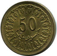 50 MILLIMES 1983 TUNESIEN TUNISIA Islamisch Münze #AP457.D.A - Túnez