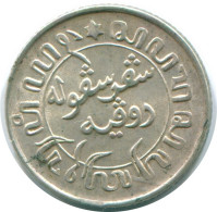 1/10 GULDEN 1941 P NETHERLANDS EAST INDIES SILVER Colonial Coin #NL13758.3.U.A - Indes Néerlandaises