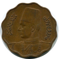 10 MILLIEMES 1943 ÄGYPTEN EGYPT Islamisch Münze #AK024.D.A - Egitto
