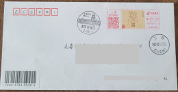 China Cover "The Posting Terracotta Warriors" (Shanghai) Colored Postage Machine Stamp First Day Actual Postage Seal - Cartes Postales