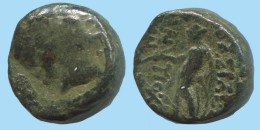 Authentique ORIGINAL GREC ANCIEN Pièce 2.7g/12mm #AG155.12.F.A - Griechische Münzen