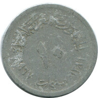 10 MILLIEMES 1967 EGIPTO EGYPT Islámico Moneda #AH664.3.E.A - Egipto