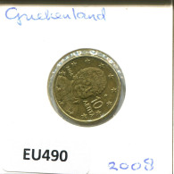 10 EURO CENTS 2008 GRECIA GREECE Moneda #EU490.E.A - Griechenland