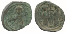 JESUS CHRIST ANONYMOUS Auténtico Antiguo BYZANTINE Moneda 7.7g/30mm #AA585.21.E.A - Byzantine