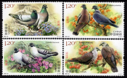 China - 2022 - Birds - Pigeons - Mint Stamp Set With Embossing - Neufs