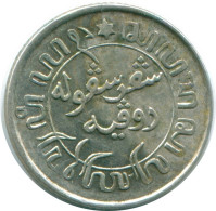 1/10 GULDEN 1942 NIEDERLANDE OSTINDIEN SILBER Koloniale Münze #NL13965.3.D.A - Niederländisch-Indien