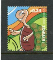 CYPRUS - 2011  34c  TALES  FINE USED - Used Stamps