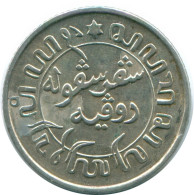 1/10 GULDEN 1942 NIEDERLANDE OSTINDIEN SILBER Koloniale Münze #NL13950.3.D.A - Niederländisch-Indien