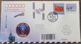 China Cover On The First Day Of The Successful Launch Of The Shenzhou-17 Manned Spacecraft (Lanzhou 27th Bureau), A Comm - Cartes Postales