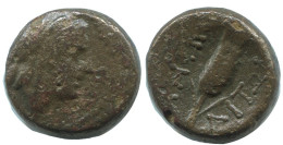 AUTHENTIC ORIGINAL ANCIENT GREEK Coin 4.8g/15mm #AG191.12.U.A - Griegas