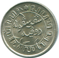 1/10 GULDEN 1942 NIEDERLANDE OSTINDIEN SILBER Koloniale Münze #NL13924.3.D.A - Niederländisch-Indien