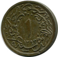 1/10 QIRSH 1886 ÄGYPTEN EGYPT Islamisch Münze #AH240.10.D.A - Aegypten