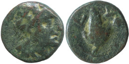AEOLIS TEMNOS DIONYSOS GRAPE Authentic GREEK Coin 1.5g/13mm #SAV1269.11.U.A - Griegas