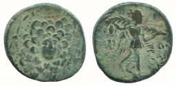 AMISOS PONTOS 100 BC Aegis With Facing Gorgon 8.6g/23mm #NNN1544.30.E.A - Grecques